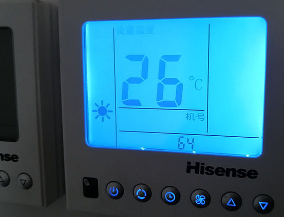 平凉海信中央空调维修电话在哪里找